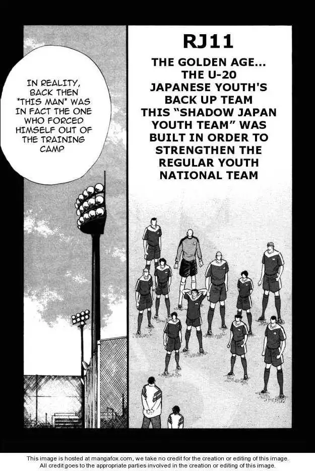 Captain Tsubasa Golden-23 Chapter 33 4